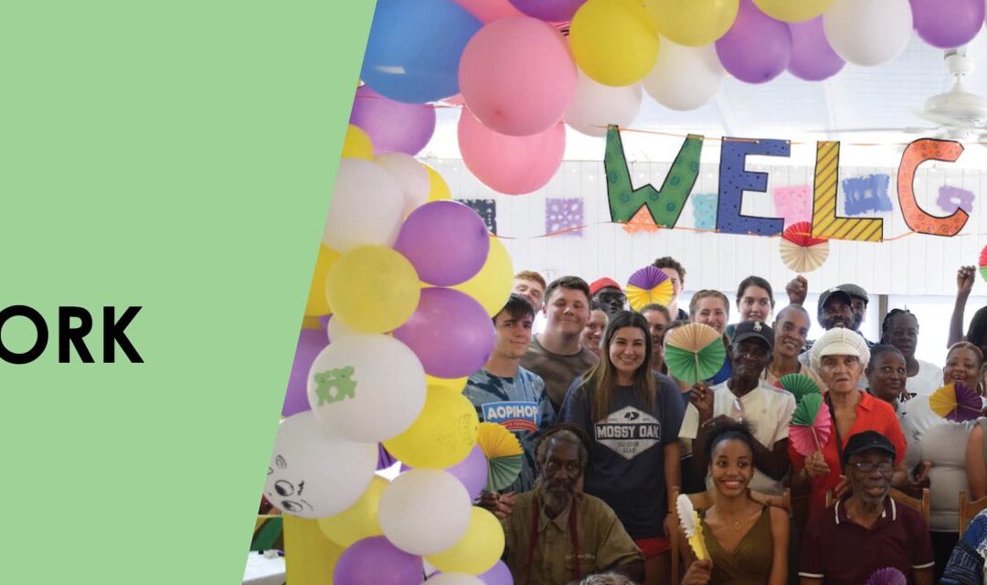 Many Hands Make Light Work